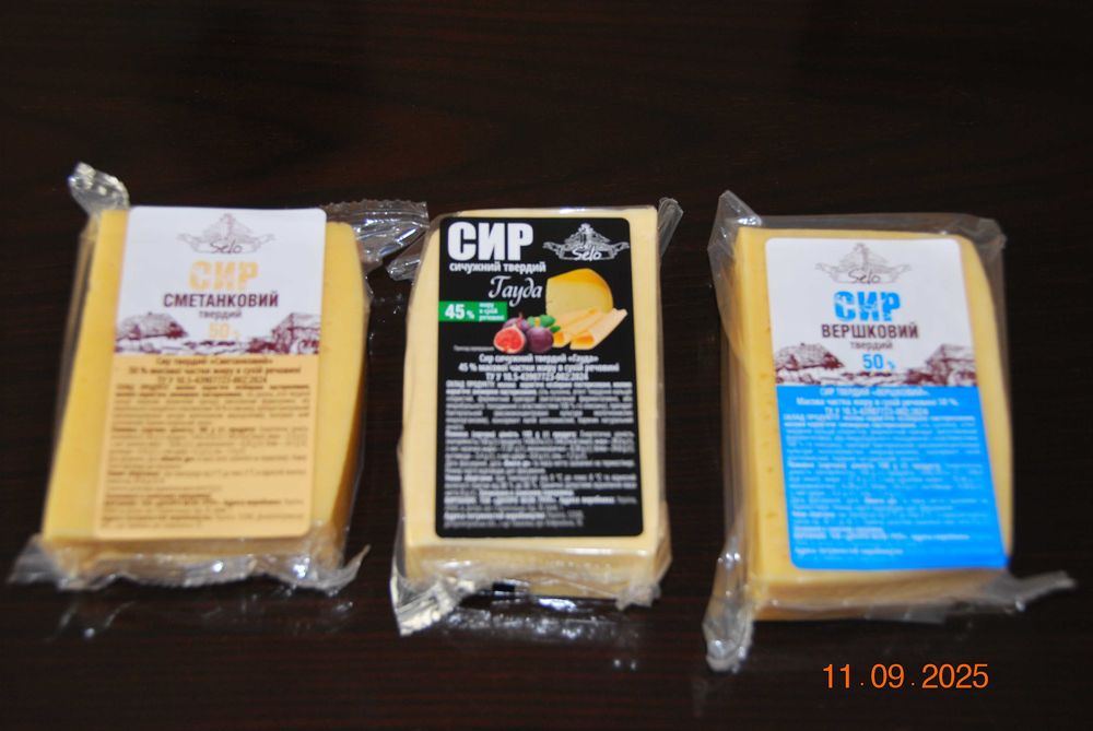 Сири тверді, сирні продукти, сири плавлені