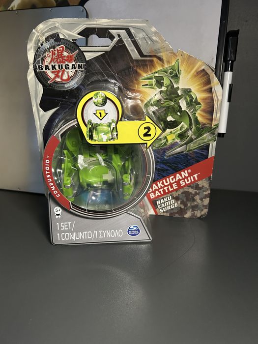 Bakugan bakuzbroja combustoid