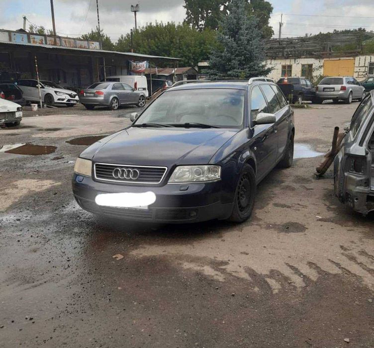 Авторозбірка Audi A6 C5 2.5 TDI Ауді А6 Ц5 запчастини шрот розборка