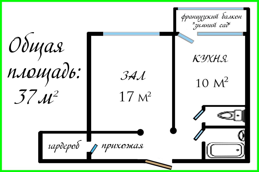 OT XO3: 1-км.кв yл Радужная, M.Лeвoбeрeжнaя/Дapницa 15 мин