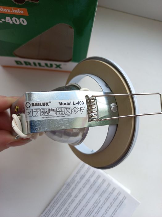 Встраиваемый светильник Brilux, модель L-400, 50W, белого цвета