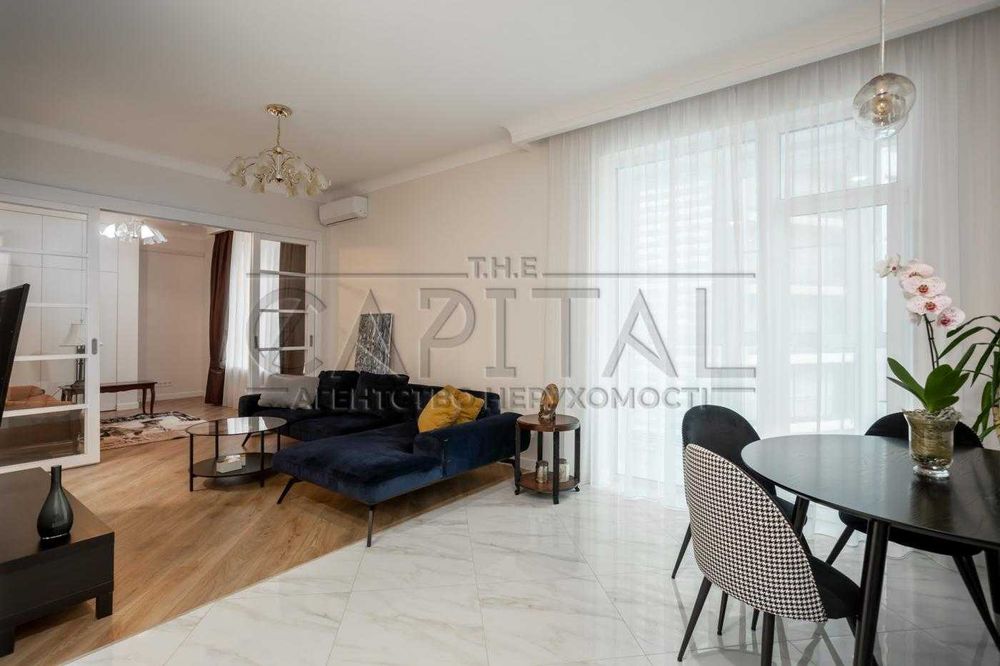 Чудова 3к квартира у престижному ЖК CARDINAL/Печерськ