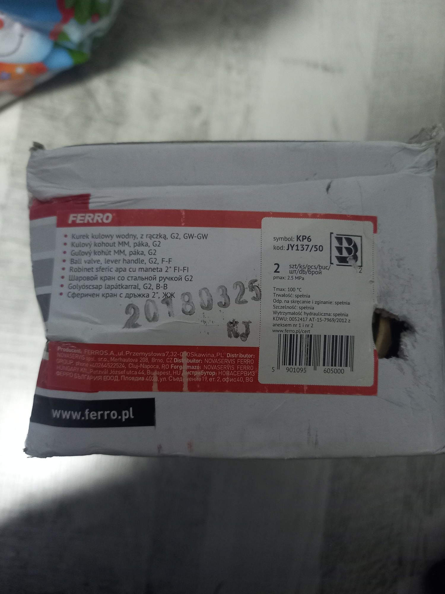 Ferro kurek kulowy wodny z raczka G2 2"