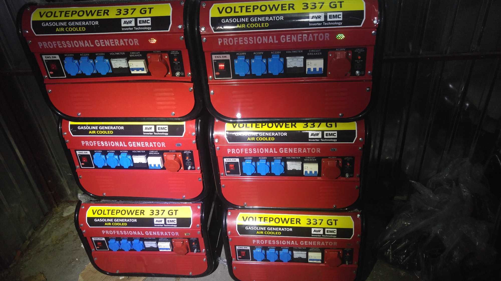 Agregat prądotwórczy
VOLTEPOWER 337 GT  3,5KW