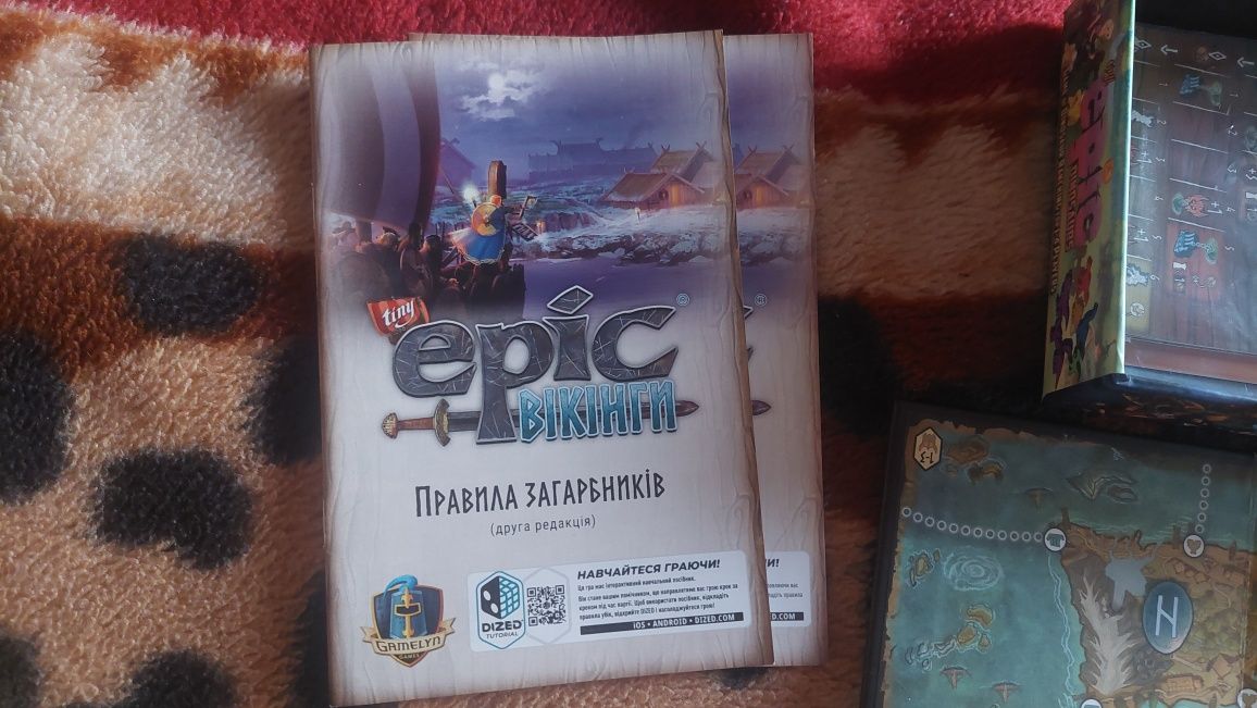 Настільна гра Tiny Epic Вікінги (Tiny Epic Vikings)