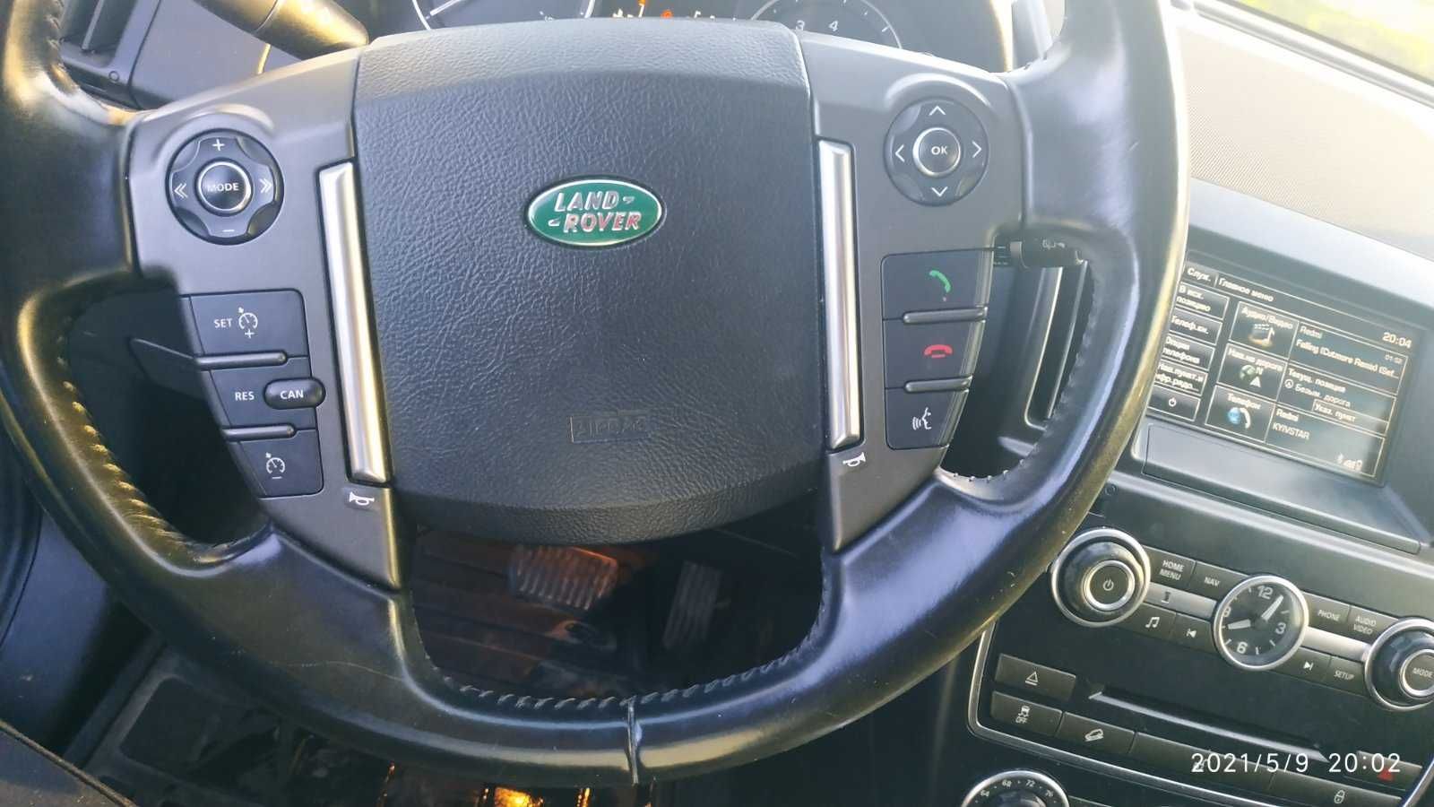 Land Rover Frilander 2