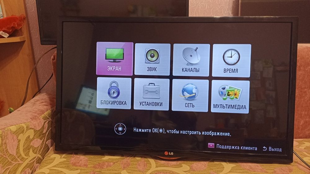 Продаются LED телевизоры: LG 32" и Samsung 32" 4000грн каждый