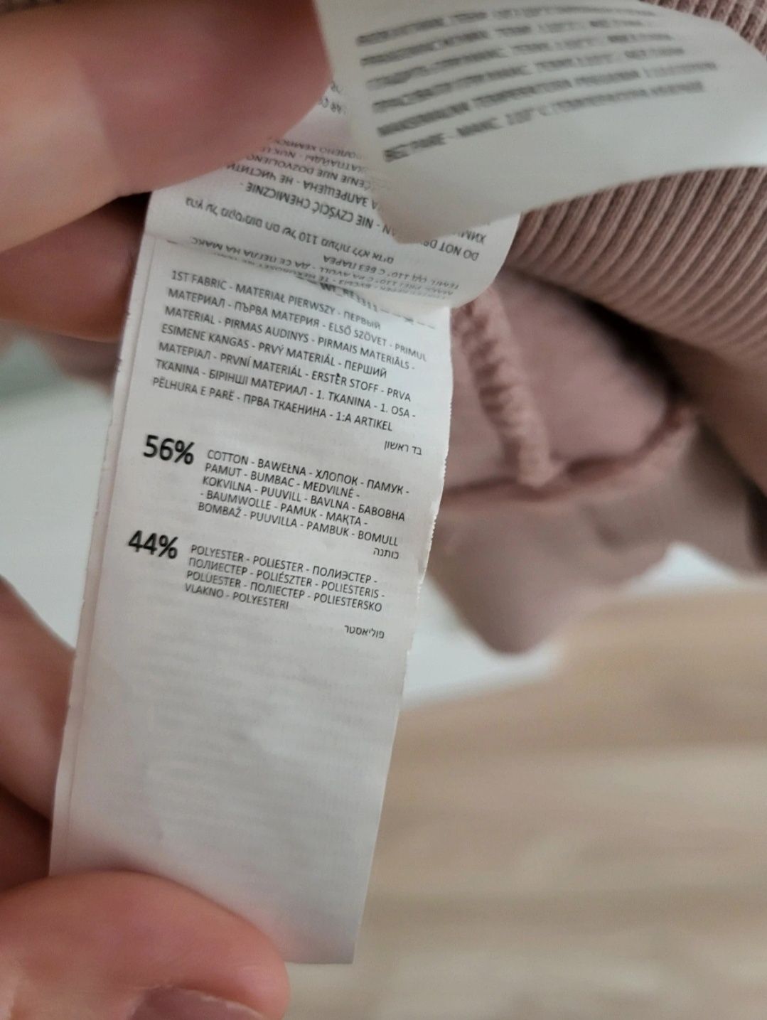 Sukienka oversized/tunika a la bluza z kapturem