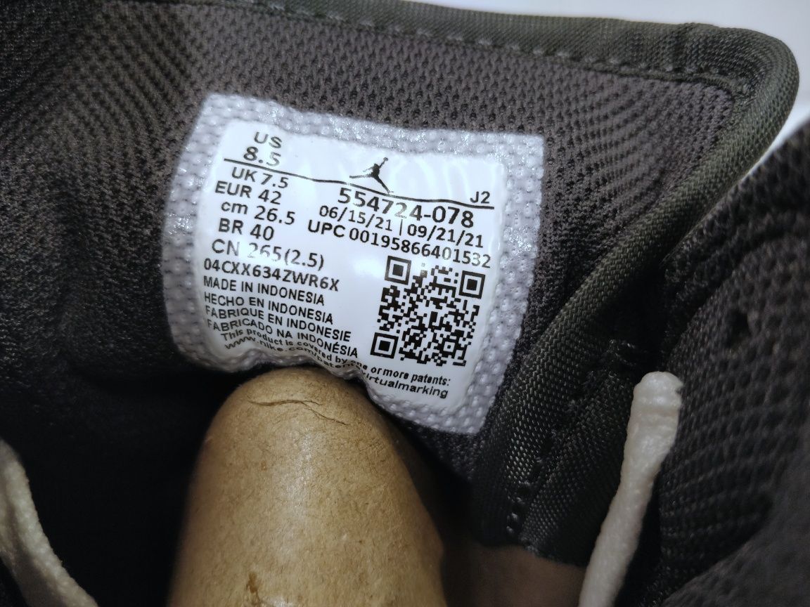Jordan 1 mid Smoke Grey [42, 44]