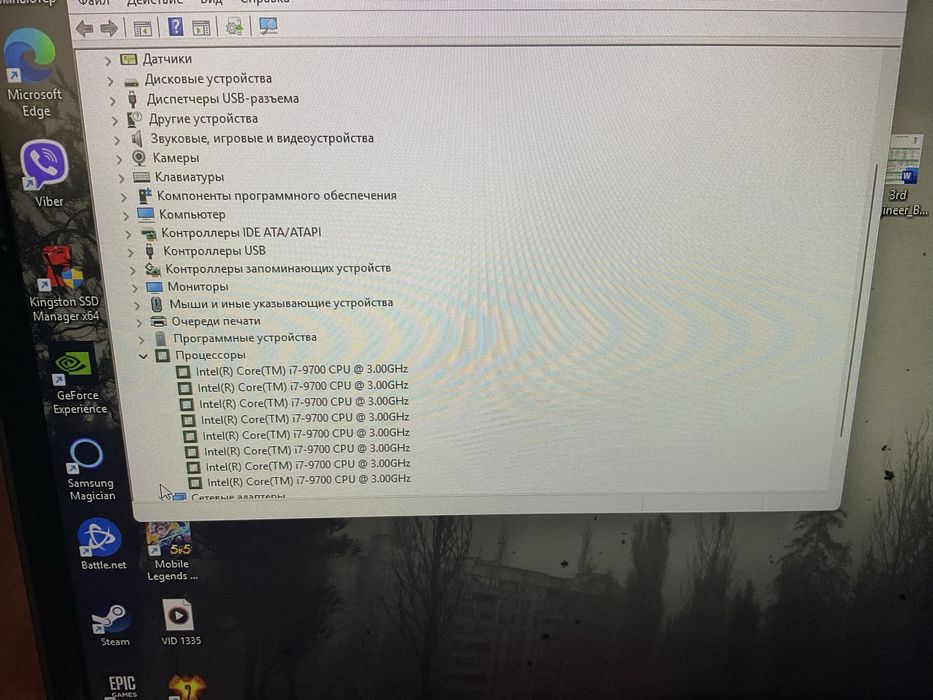 Продам игровой ноутбук  ALIENWARE