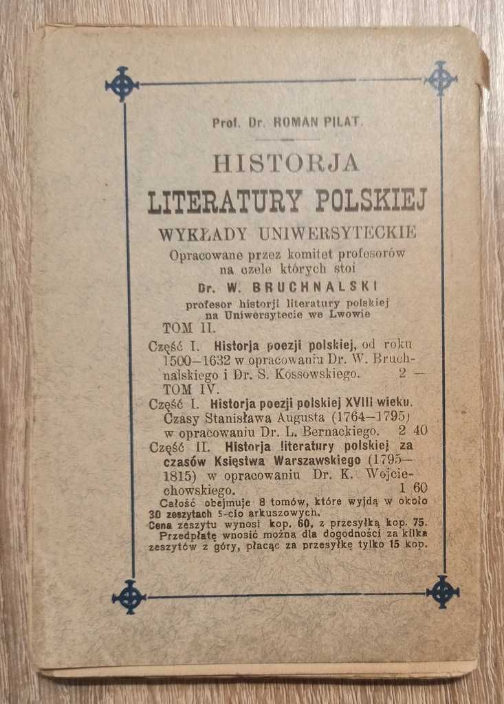Dzieje Początków Pisma 1909 M. F.