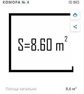Паркомісце+кладовка_26м.кв._Трускавецька-Стрийська_ЖК Апарт Холл