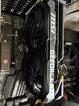 Karta graficzna msi GeForce RTX 4060 Ti VENTUS 2X BLACK 8G OC gwarancj