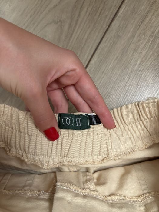 Бежеві карго OCHI xs