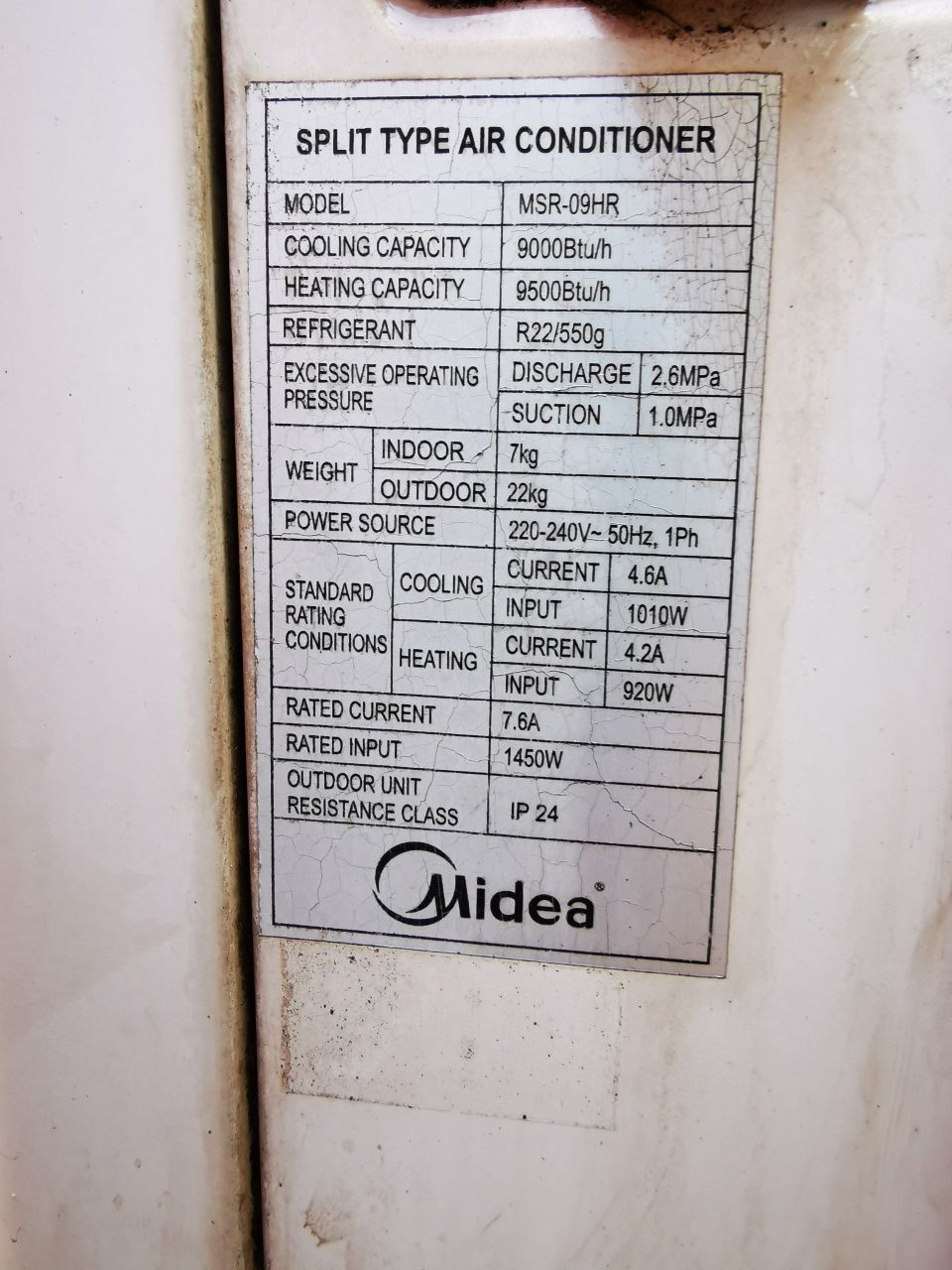 Продам кондиционер Midea
