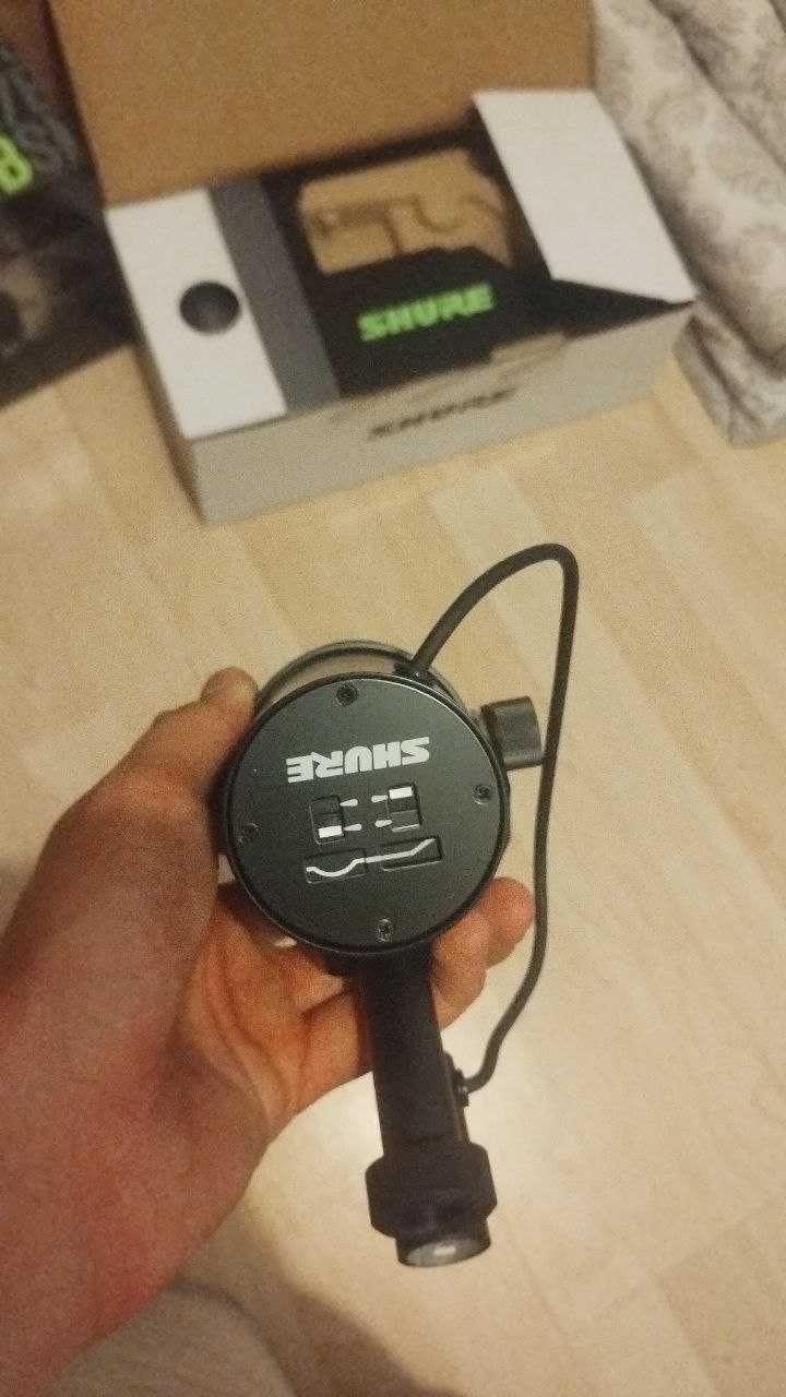 Mikrofon Shure SM7B