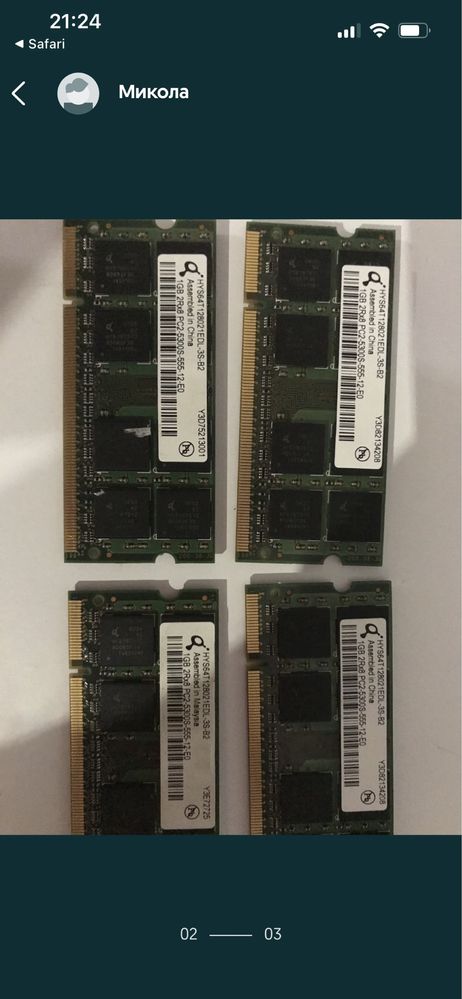 Оперативка 1GB 2R×8 PC2-5300S-555-12-E0