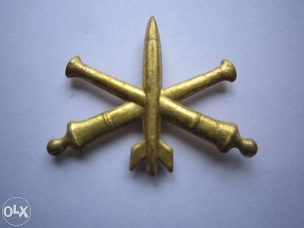Emblema Militar Antigo