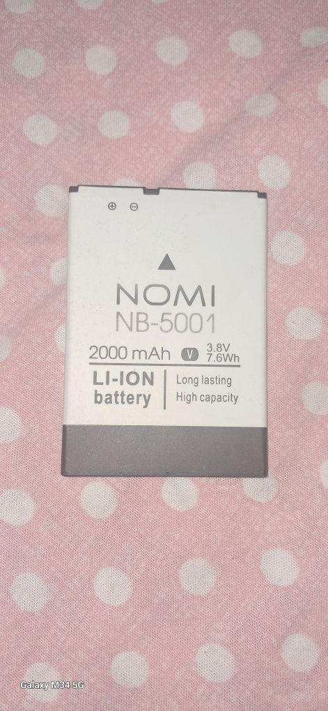 Новый аккумулятор NOMI NВ-500