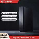 Роутер Xiaomi BE6500 Pro Wi-Fi 7 маршрутизатор