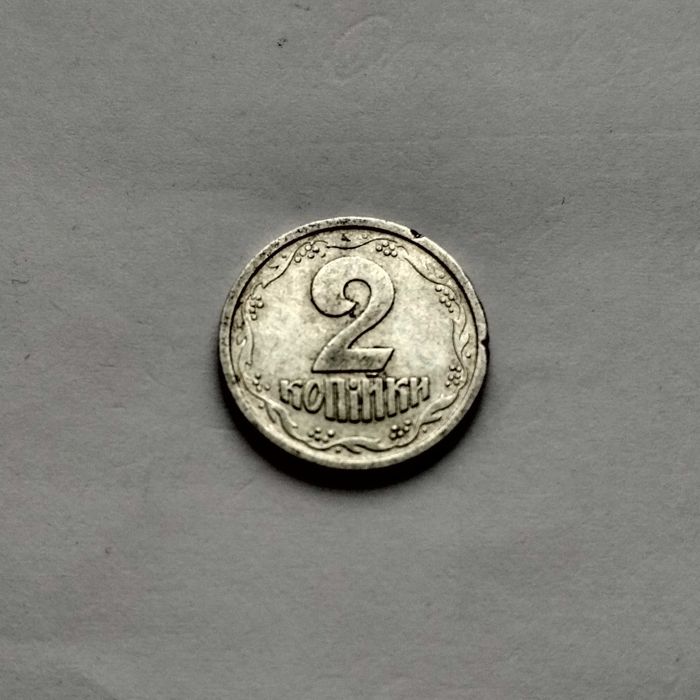 • 2 копейки Украина 1994. Продам.