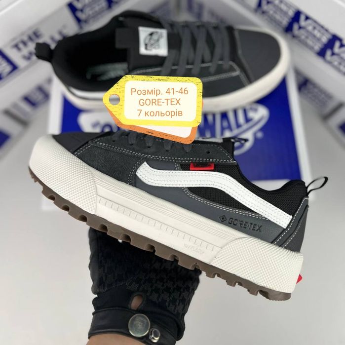 Чоловічі кросівки Vans Old Skool MTE-1 Gore Tex