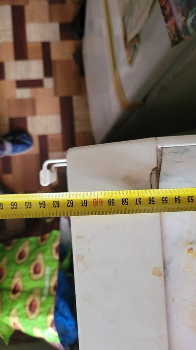 Морозильна камера