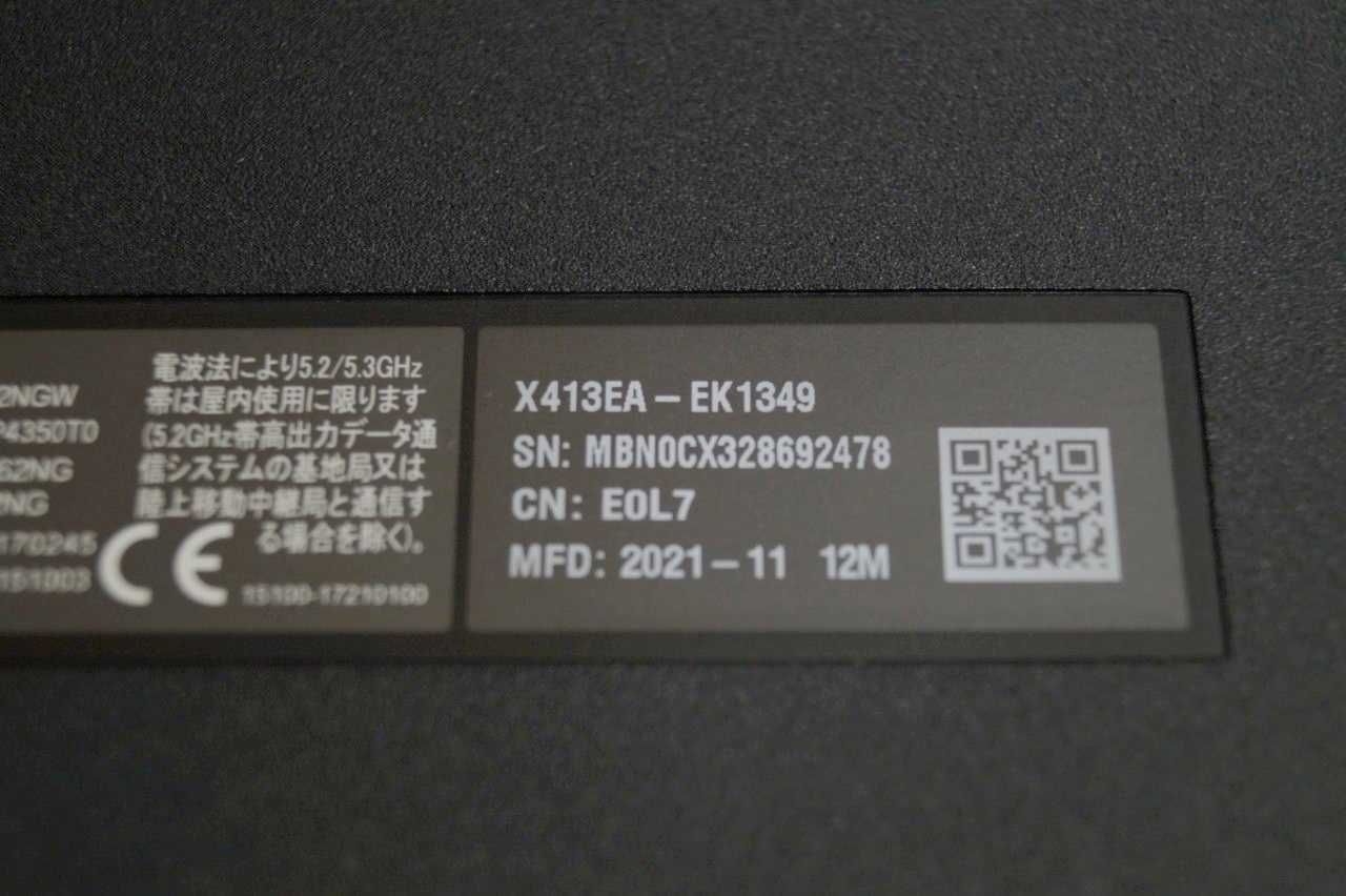 ГАРАНТІЯ Asus (FullHD/Core i3-1115G4/RAM 8ГБ/SSD 256ГБ)TVOYO