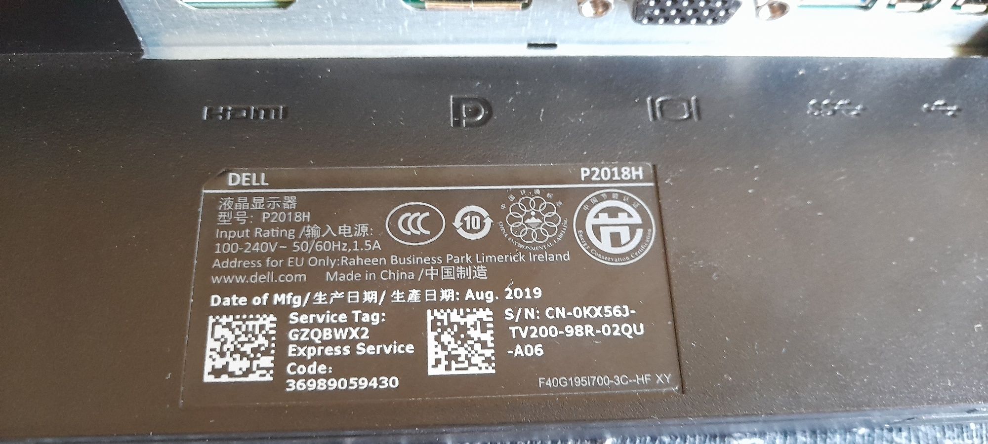 Monitor Dell P2018h
