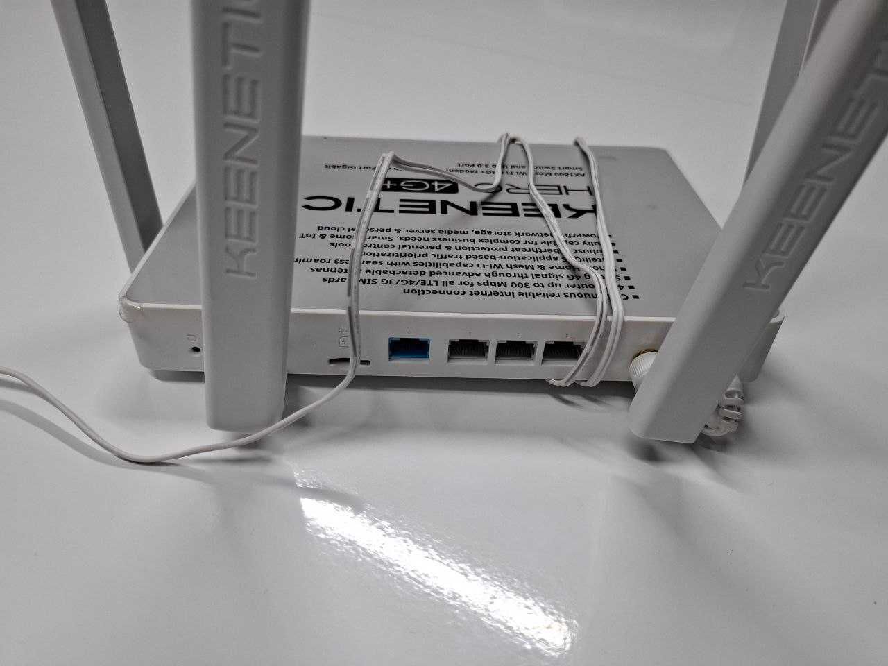 Wifi (маршрутизатор) роутер з резервуванням Keenetic Hero 4G+