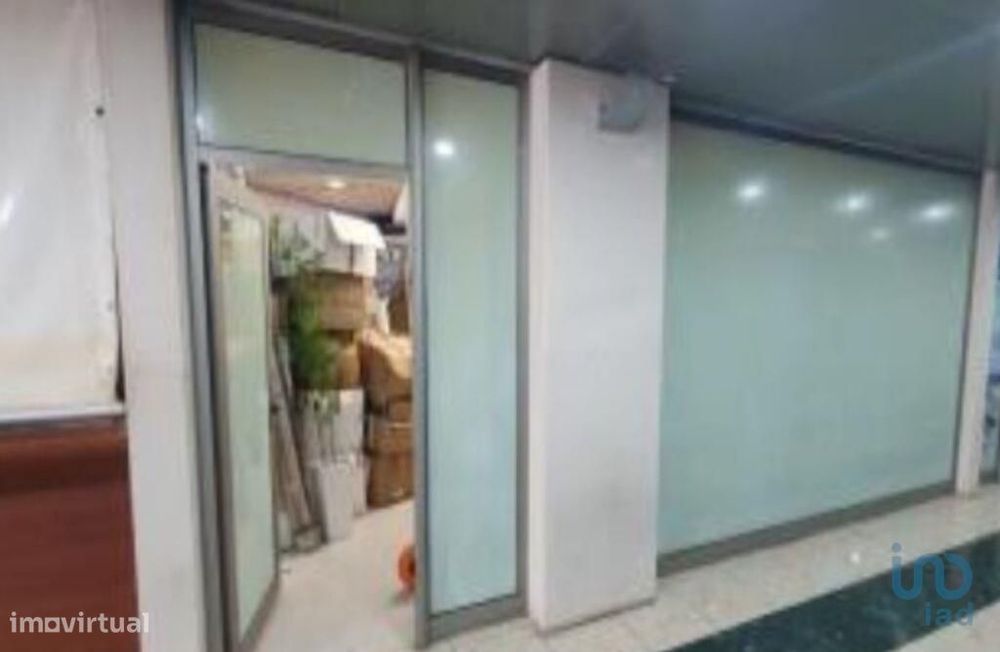 Loja / Estabelecimento Comercial em Gondomar (São Cosme), Valbom e Jov