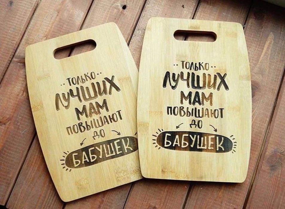 Лазерная резка и гравировка фанеры,акрила,дерева,картона,коже