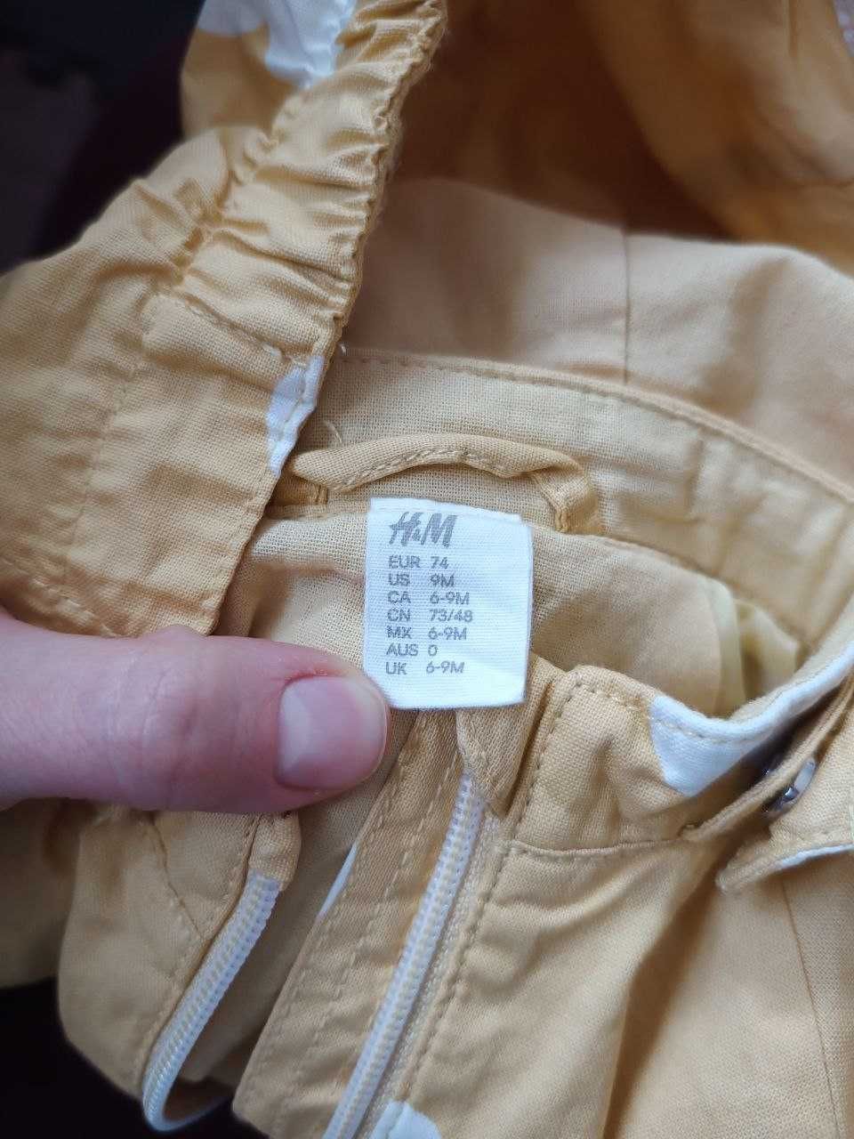 Дитяча куртка H&M (6-9 міс, 68-74 см)