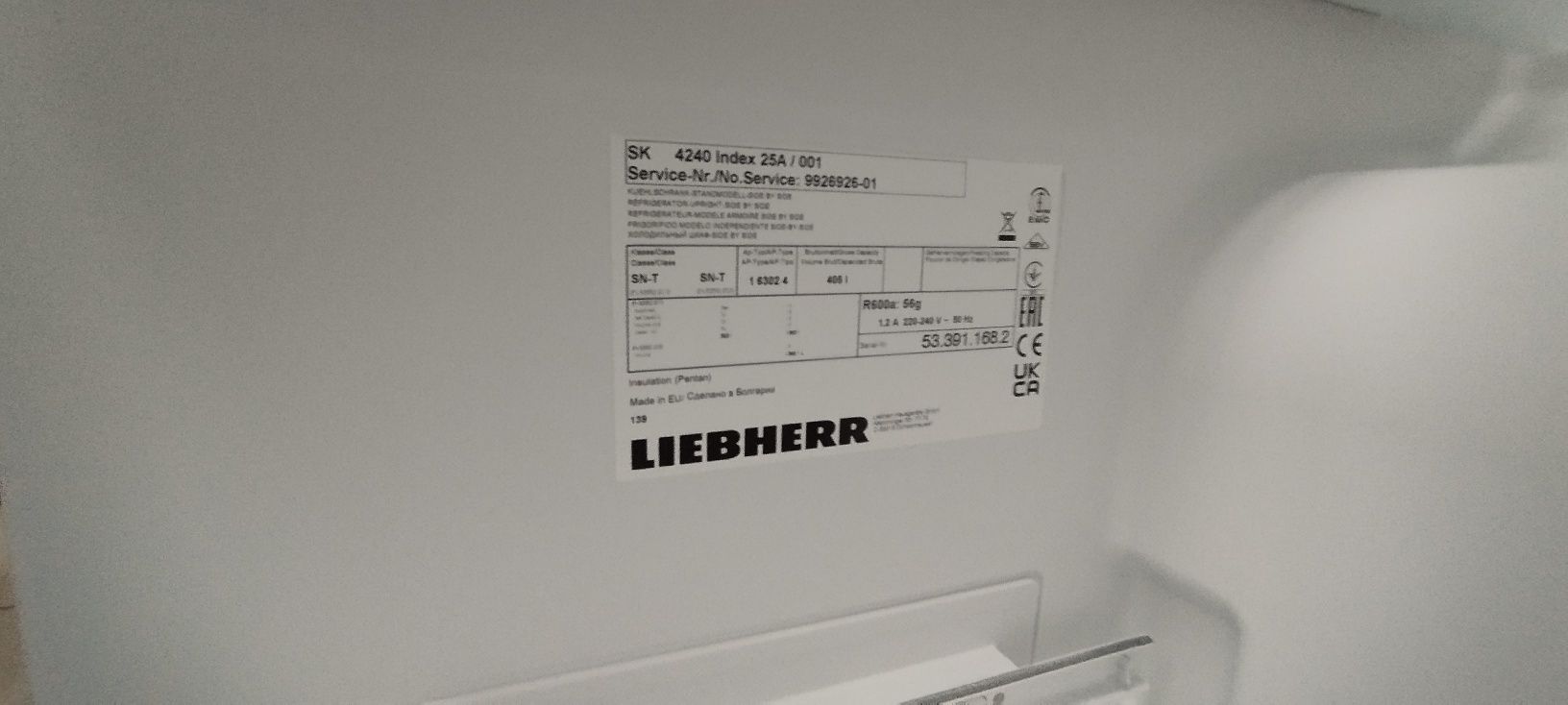 Liebherr SBS 7212