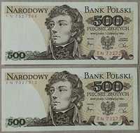 Banknot 500 Zł PRL 1982 Kolekcjonerski