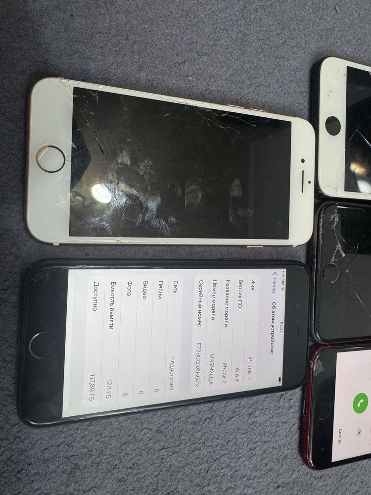 Продам лот iphone 7 plus, 8 plus, 7, ce2020
