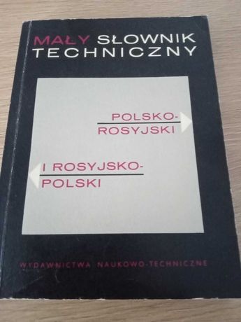Mały słownik techniczny pol-rosyjski, ros-pol M. Porwit