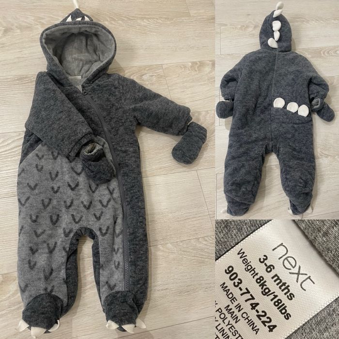 Демисезонный комбинезон на мальчика