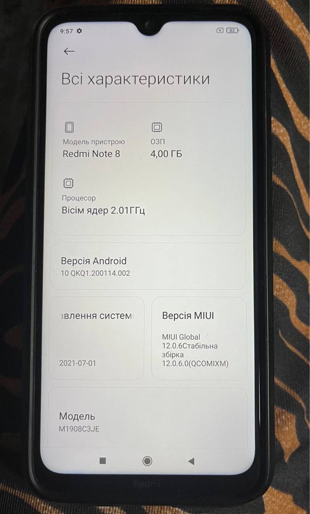 Продам Redmi Note 8 4/64