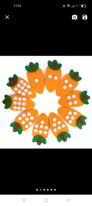 Разноцветный пазл головоломка