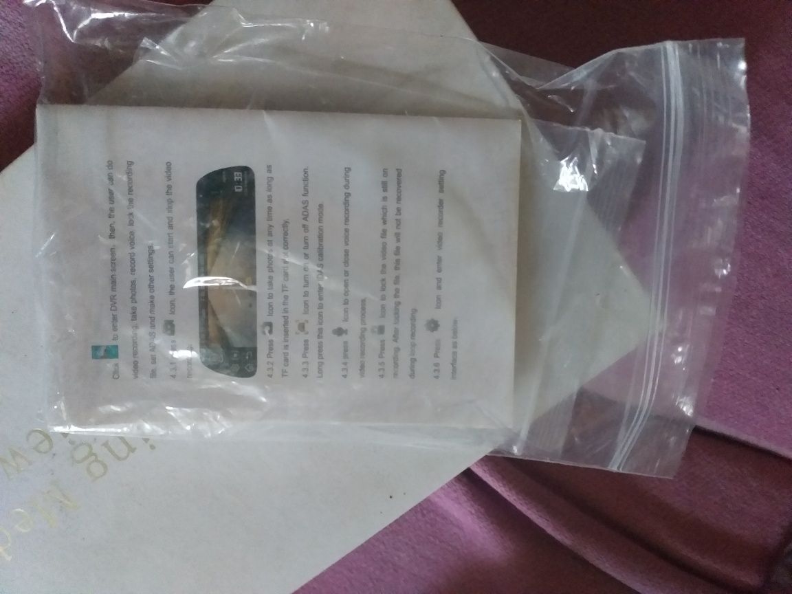 Видеорегистратор  авто зеркало