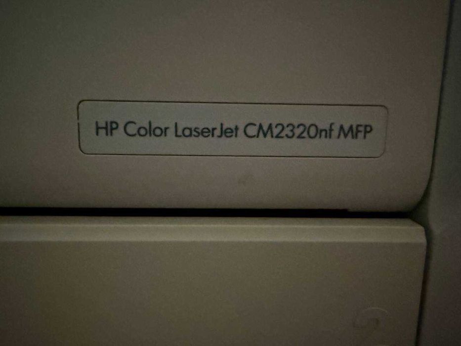 Цветной принтер HP Color LaserJet CM2320nf MFP