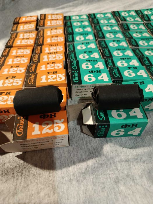 Фотопленки СССР свема ч/б