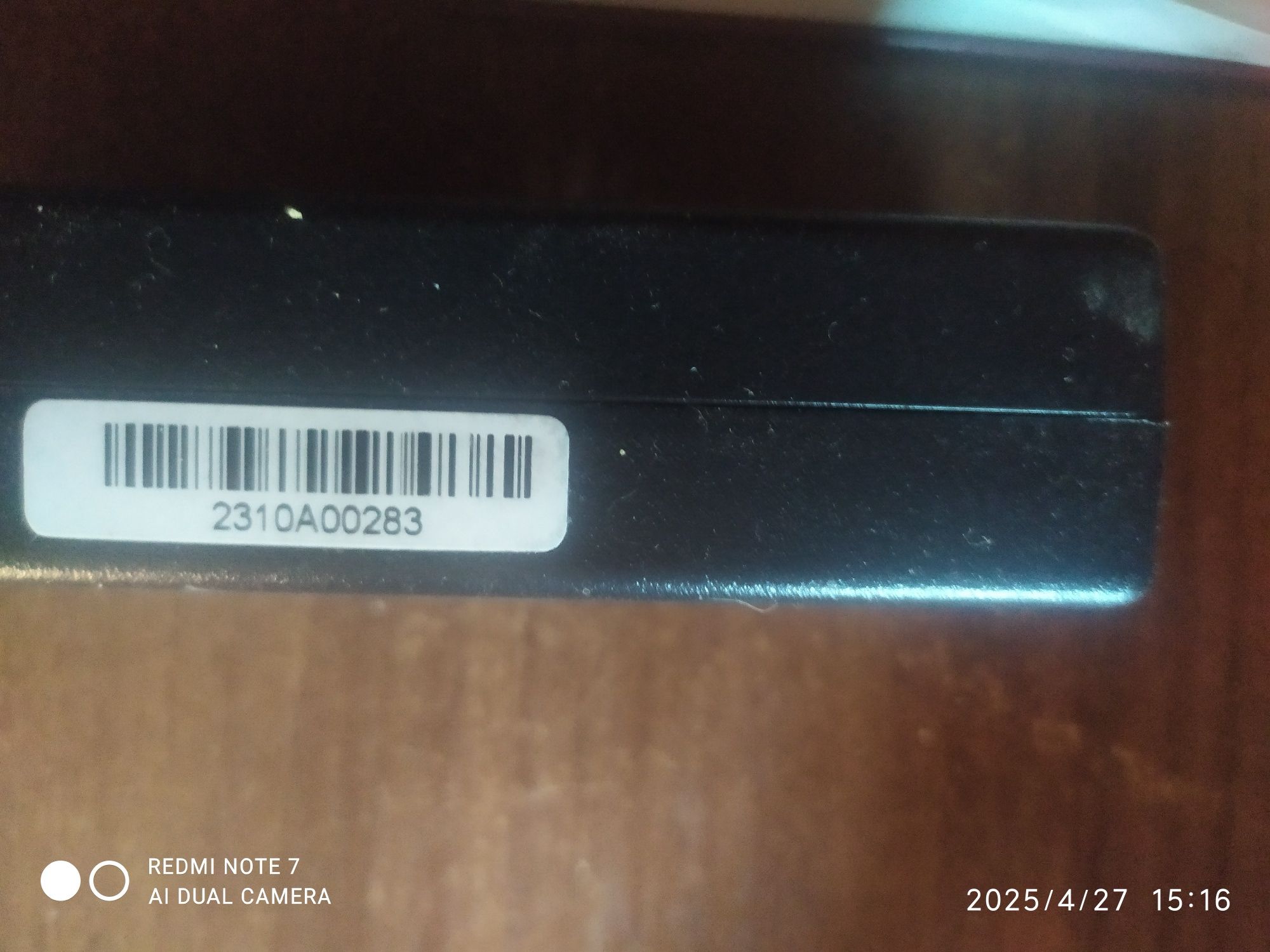 Блок Блок питания:  Asus  PA-1900-04 продам/обменяю на смарт часы