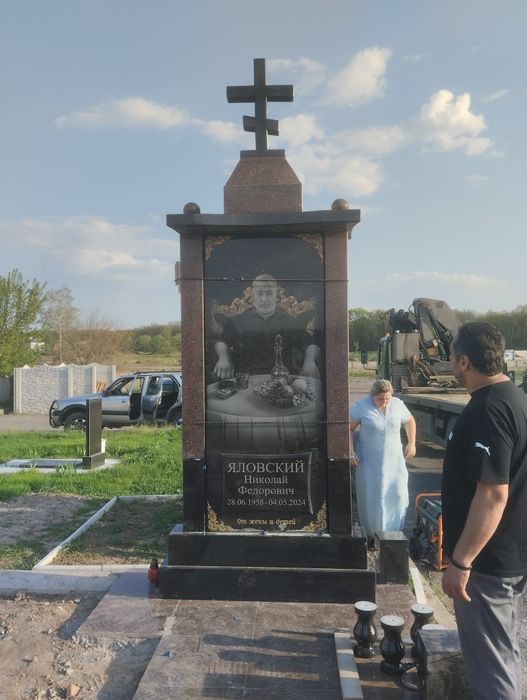 Виробляємо пам'ятники різної складності