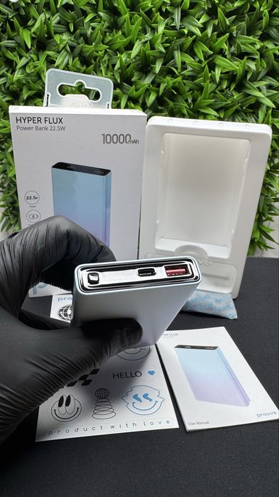 Портативна Батарея Proove Hyper Flux 22.5W 10000mAh, gradient