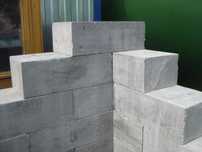 Пеноблоки (газоблок) в Чернигове размер 10-20-15-40х60х30см