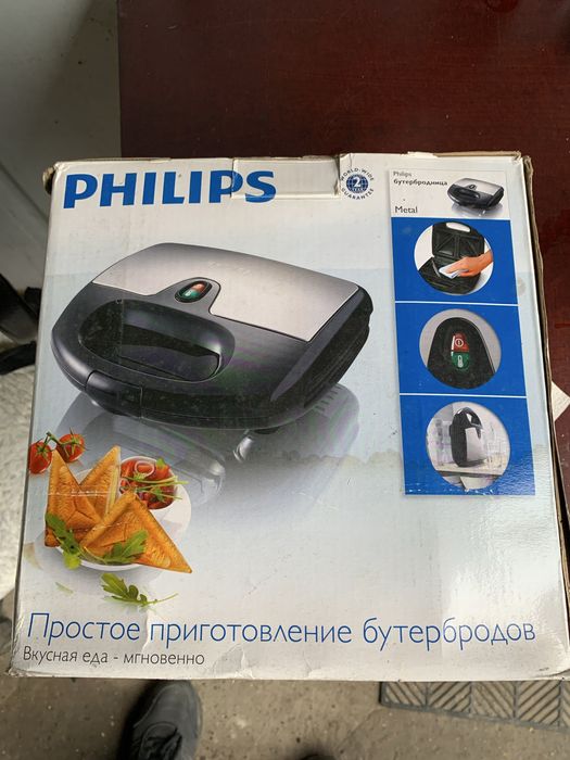 Продам Бутербродницу філіпс