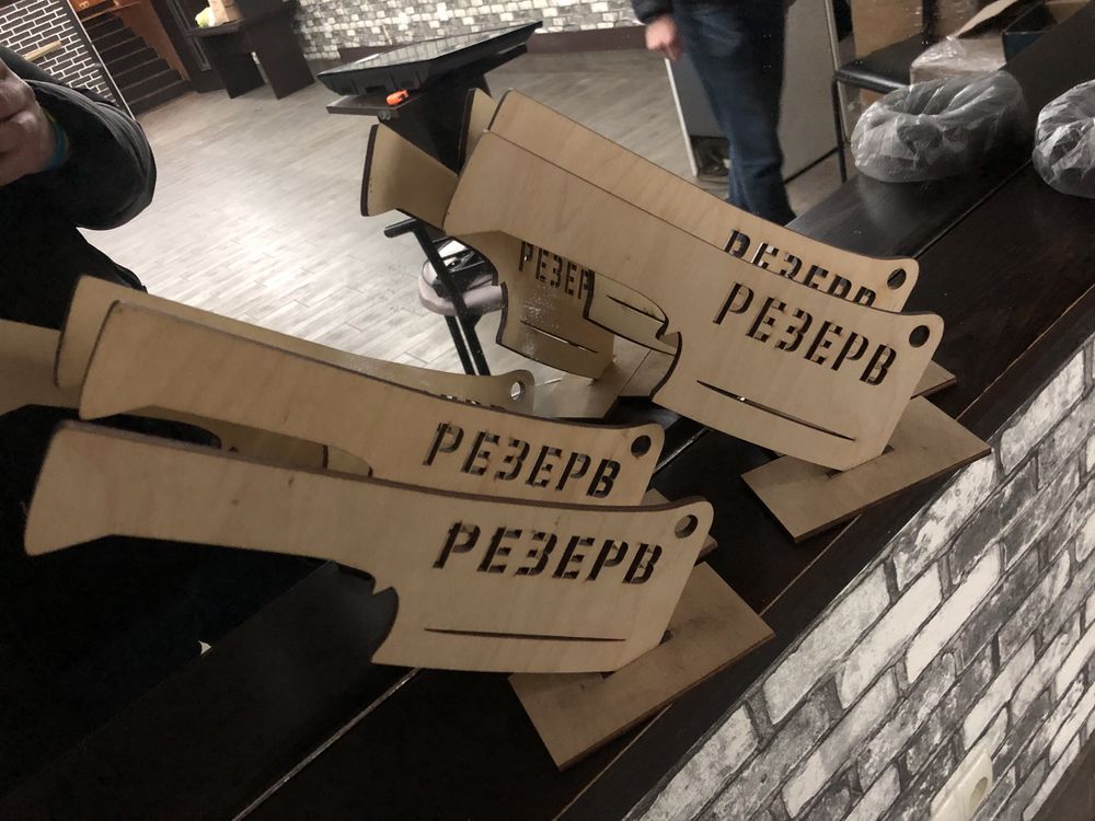 Дрібнички для кафе ресторанів закладів