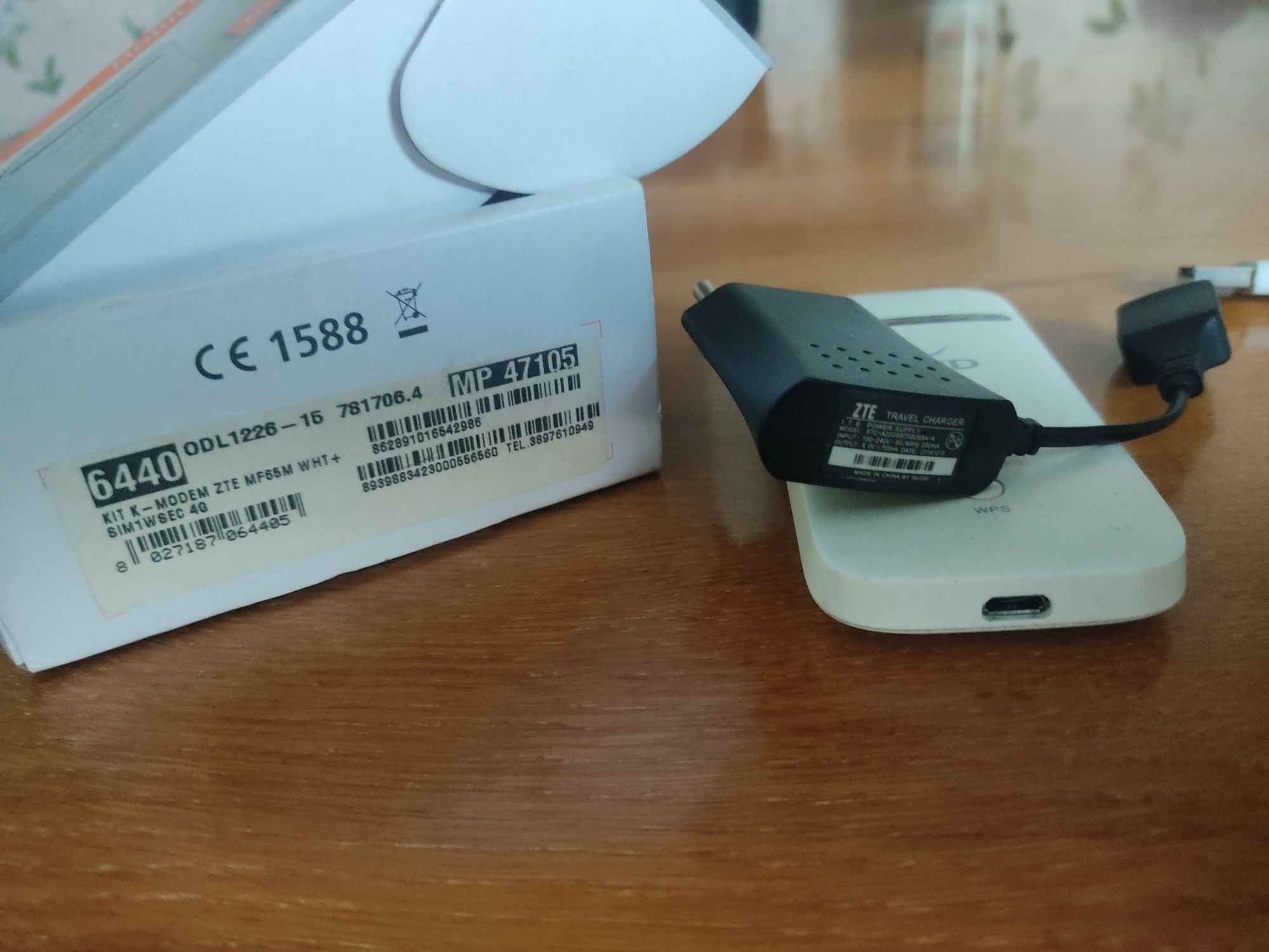 GSM роутер WiFi ZTE MF65m wht+